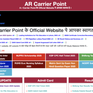 arcarrierpoint net